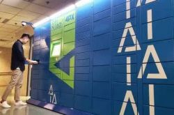 [6分钟科普下]银川市工厂招聘普工_哔哩哔哩